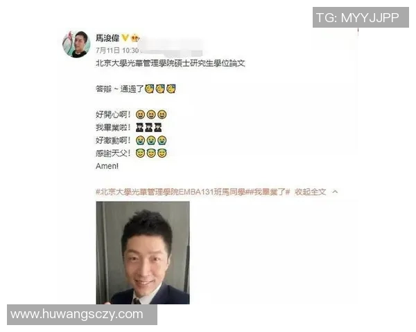 广州排球队逆袭之路揭秘：从低谷到巅峰的奋斗与荣耀