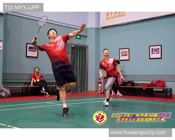 广州羽毛球队在联合会杯中的蜕变与新征程探秘 广州羽毛球队在联合会杯中的蜕变与新征程探秘
