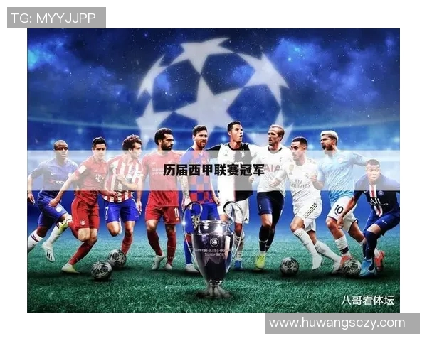 成都足球队荣登足球个人能力排行榜第十位展现实力与潜力 成都足球队荣登足球个人能力排行榜第十位展现实力与潜力