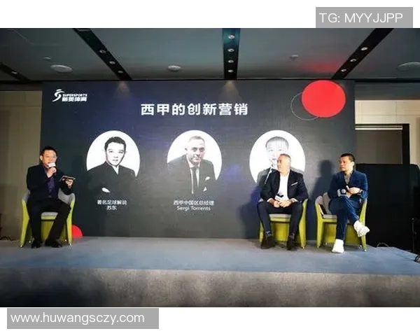 武汉足球队运营革新探讨:从管理模式到市场营销的全面升级之路 武汉足球队运营革新探讨:从管理模式到市场营销的全面升级之路