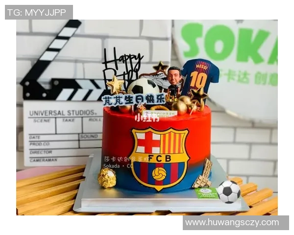 足球明星主题蛋糕的创意设计与制作技巧分享 足球明星主题蛋糕的创意设计与制作技巧分享