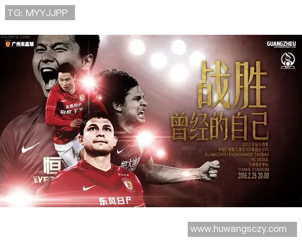 足球明星全队海报图片展现辉煌瞬间与团结精神的完美结合 足球明星全队海报图片展现辉煌瞬间与团结精神的完美结合