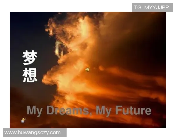 足球明星联手献唱的热血歌曲,激励你我共追梦想与激情 足球明星联手献唱的热血歌曲,激励你我共追梦想与激情