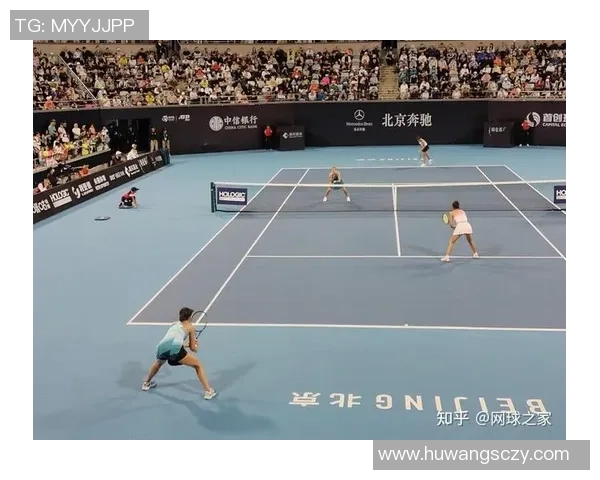 网球热议：杭州网球队的配合争议