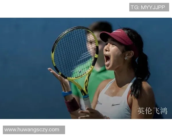 聚焦网球：南京网球队的节奏话题