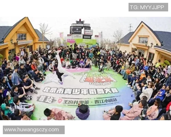 全国街舞大赛点评：杭州飞盘队的实力表现