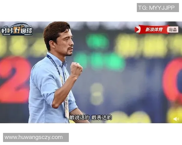 对话李秀英：谈网球生涯