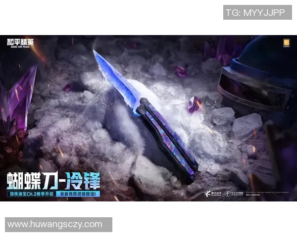 和平精英热点：解读LNG的整体压制_1