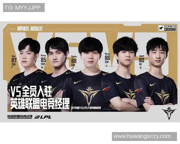 英雄联盟热点:解读V5的整体压制_1 英雄联盟热点:解读V5的整体压制_1